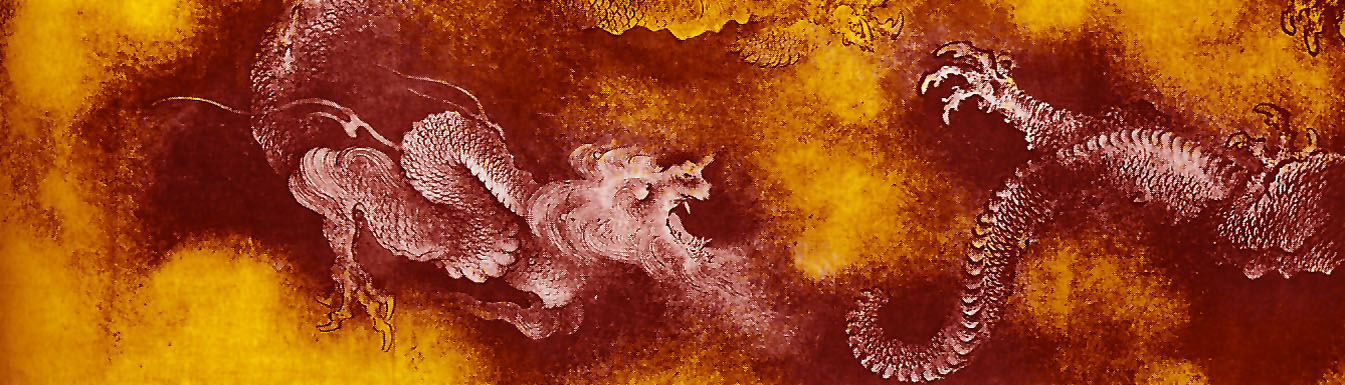 Dragon Plays Header Image Dragon Plays Header Image